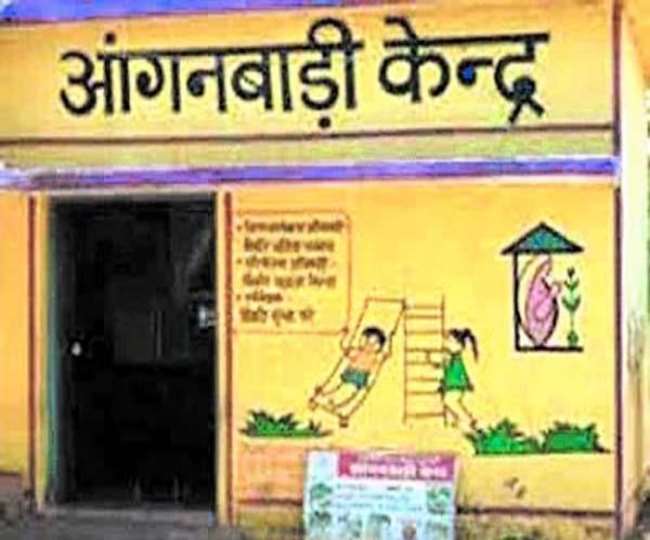 लापरवाही पर प्रशासन सख्त, आंगनबाड़ी कर्मियों का वेतन काटा