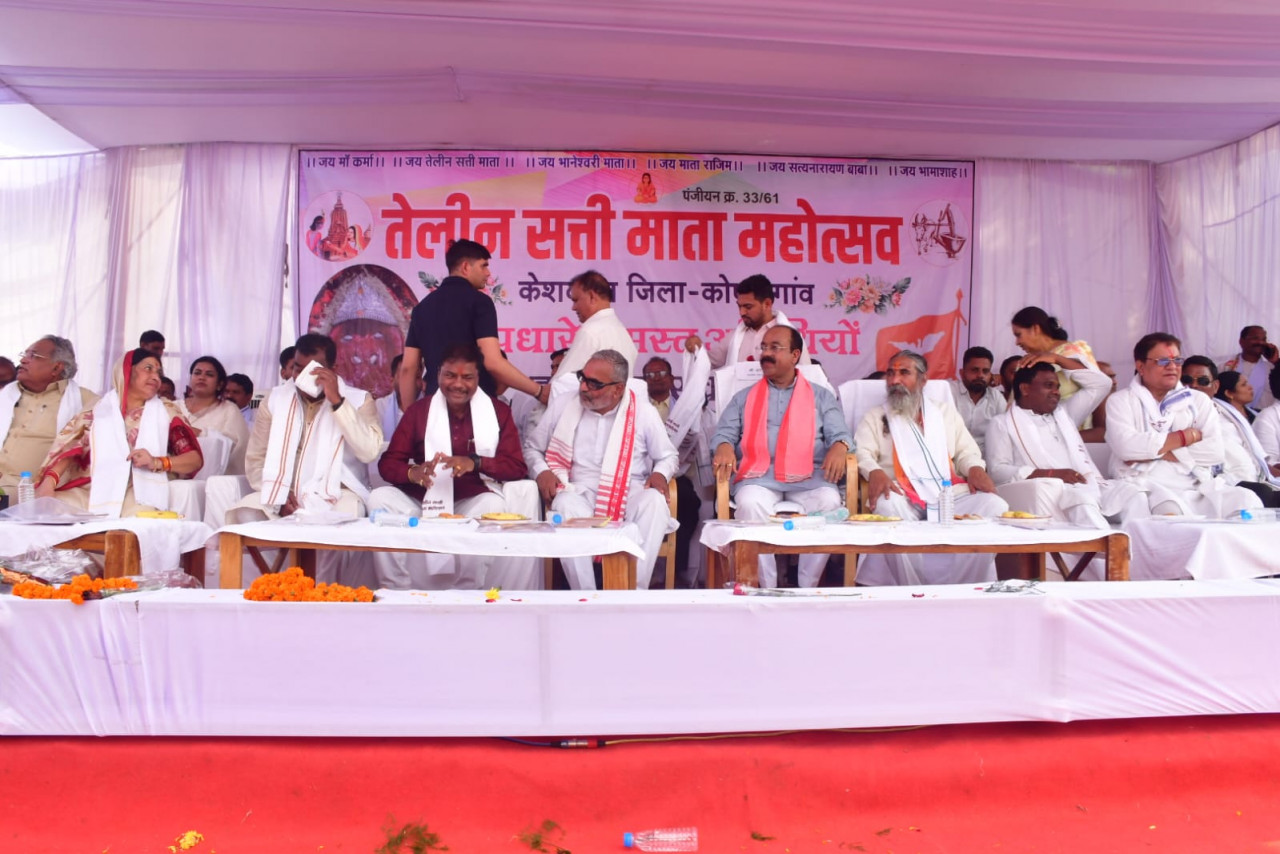 उप मुख्यमंत्री अरुण साव ने 