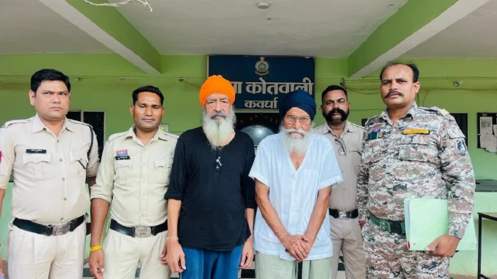 कवर्धा पीएसीएल चिटफंड घोटाला: ₹29.72 करोड़ की धोखाधड़ी के आरोपी 11 साल बाद गिरफ्तार