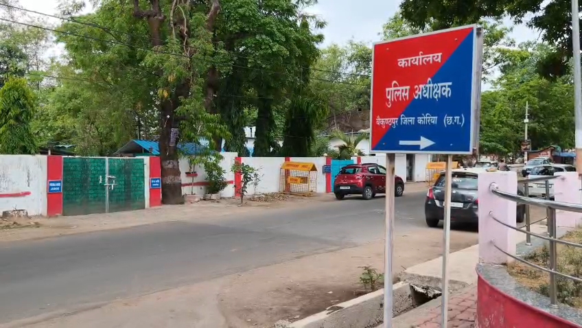 महिला जज के सरकारी बंगले में करीब 9 लाख रुपये की चोरी हुई