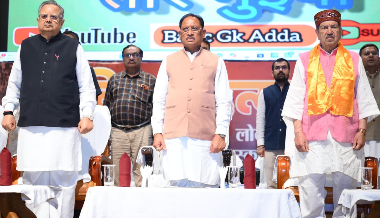 मुख्यमंत्री  विष्णुदेव साय ने कहा की 