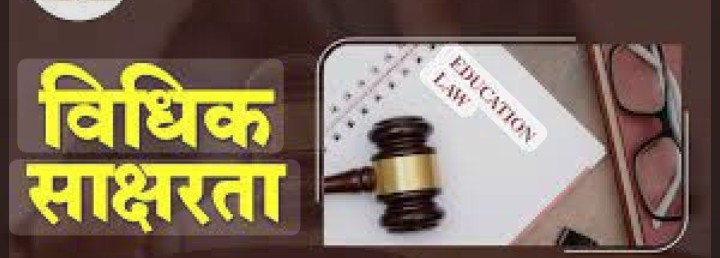 कोण्डागांव : कन्या छात्रावास बनचपई में आयोजित हुआ जागरूकता शिविर