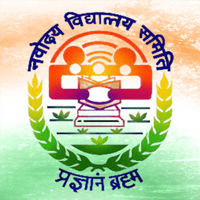 जवाहर नवोदय विद्यालय चयन परीक्षा की ऑनलाइन आवेदन की तिथि 7 अगस्त तक बढ़ी