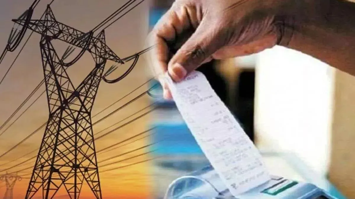 ऊर्जा संरक्षण और हाफ बिजली बिल योजना का दिखा सकारात्मक प्रभाव