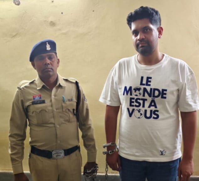 सोने की खदान में पार्टनरशिप के नाम पर की 1 करोड़ 90 लाख की ठगी 