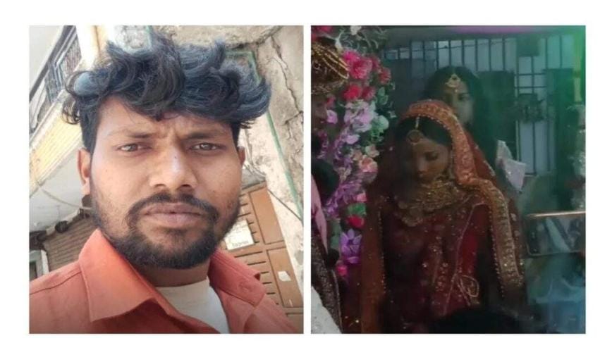 जयमाला समारोह के दौरान प्रेमी ने दुल्हन को मारी गोली, शादी के मंडप में मची अफरा-तफरी