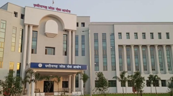 CGPSC में भर्ती पर फिर उठा सवाल : बायलर इंस्पेक्टर की भर्ती को बताया नियम विरुद्ध