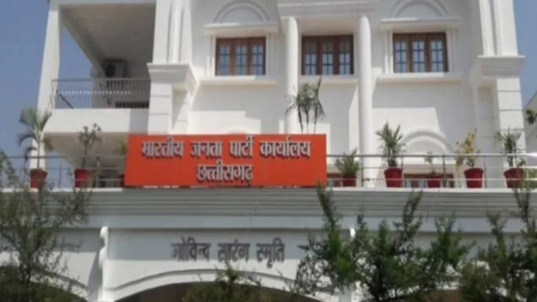 अफीम की खेती का मामला : बीजेपी ने विनायक ताम्रकार को किया निलंबित…