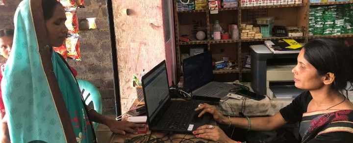 बिहान योजना से महिलाएं बनी आत्मनिर्भरता की मिसाल