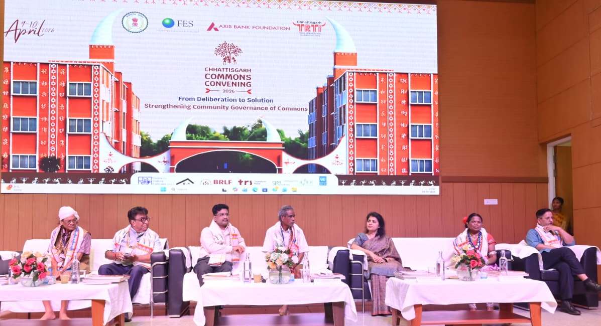आधारभूत जीवन के लिए कॉमन्स आवश्यक