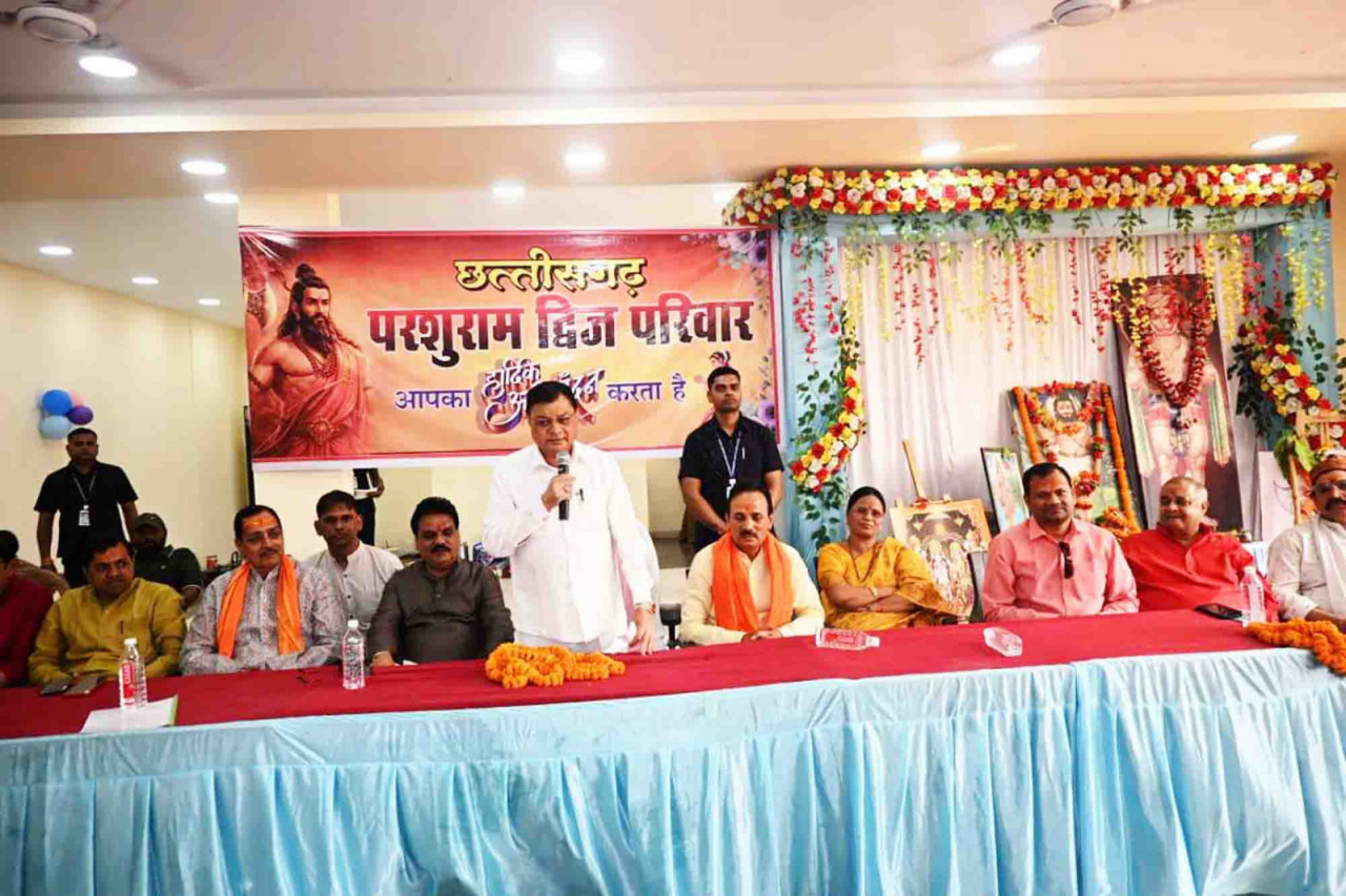 परशुराम जयंती समारोह में पहुंचे उद्योग मंत्री व महापौर, दी अनेक सौगातें