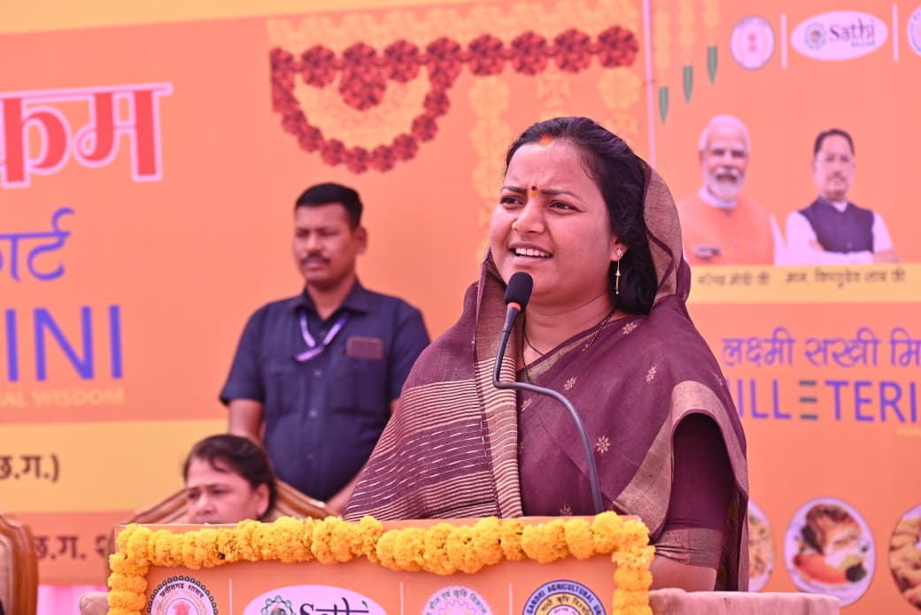महिला सशक्तिकरण राज्य के समग्र विकास की आधारशिला