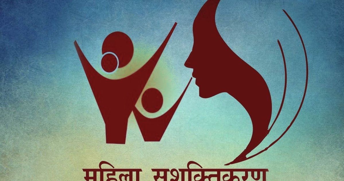 डेयरी समग्र योजना जशपुर जिले में ग्रामीण महिलाओं के आर्थिक सशक्तिकरण माध्यम
