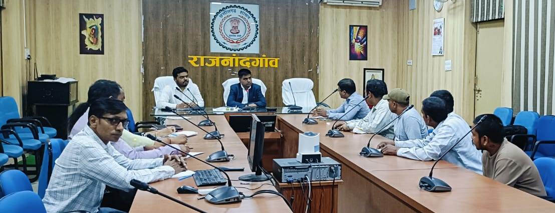 जमाखोरी और अधिक वसूली पर कड़ी कार्रवाई:कलेक्टर