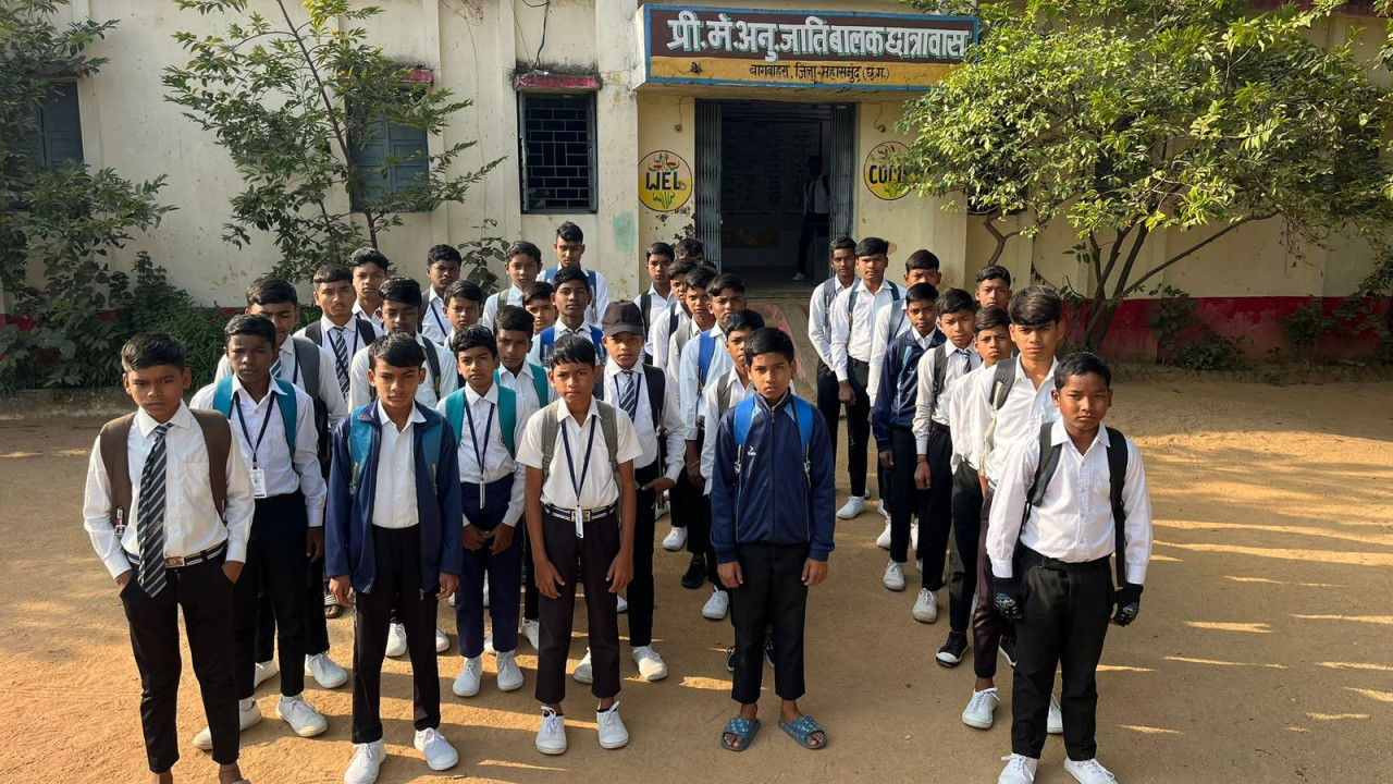 अनुसूचित जाति बालक प्री-मेट्रिक छात्रावास में शिक्षा