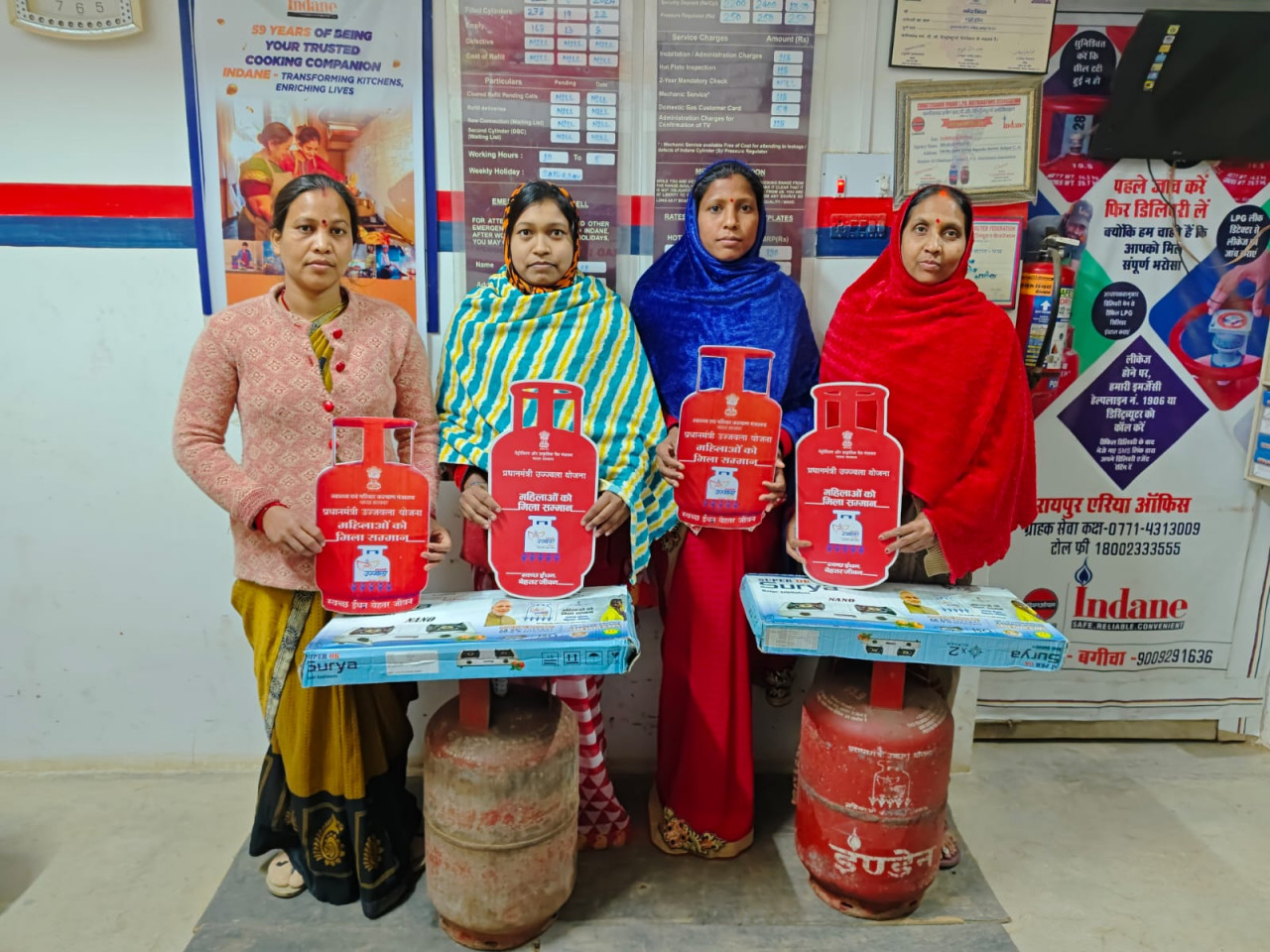 प्रधानमंत्री उज्ज्वला योजना से जशपुर की महिलाओं के जीवन में सकारात्मक बदलाव बना 