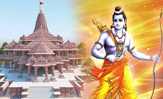 अयोध्या धाम के लिए 29 अप्रैल को विशेष ट्रेन से 91 श्रद्धालु रवाना होंगे